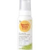 Burt's Bees Baby Bee Baby Shampoo & Wash Sensitive