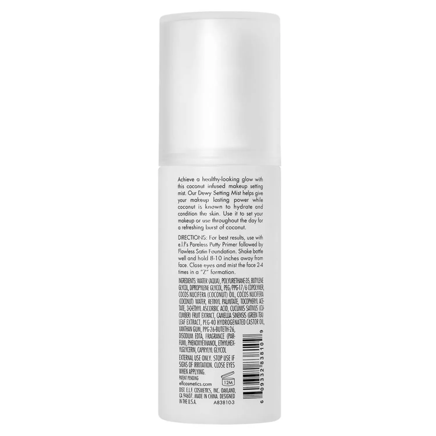e.l.f. Cosmetics Elf Cosmetics Dewy Coconut Setting Mist
