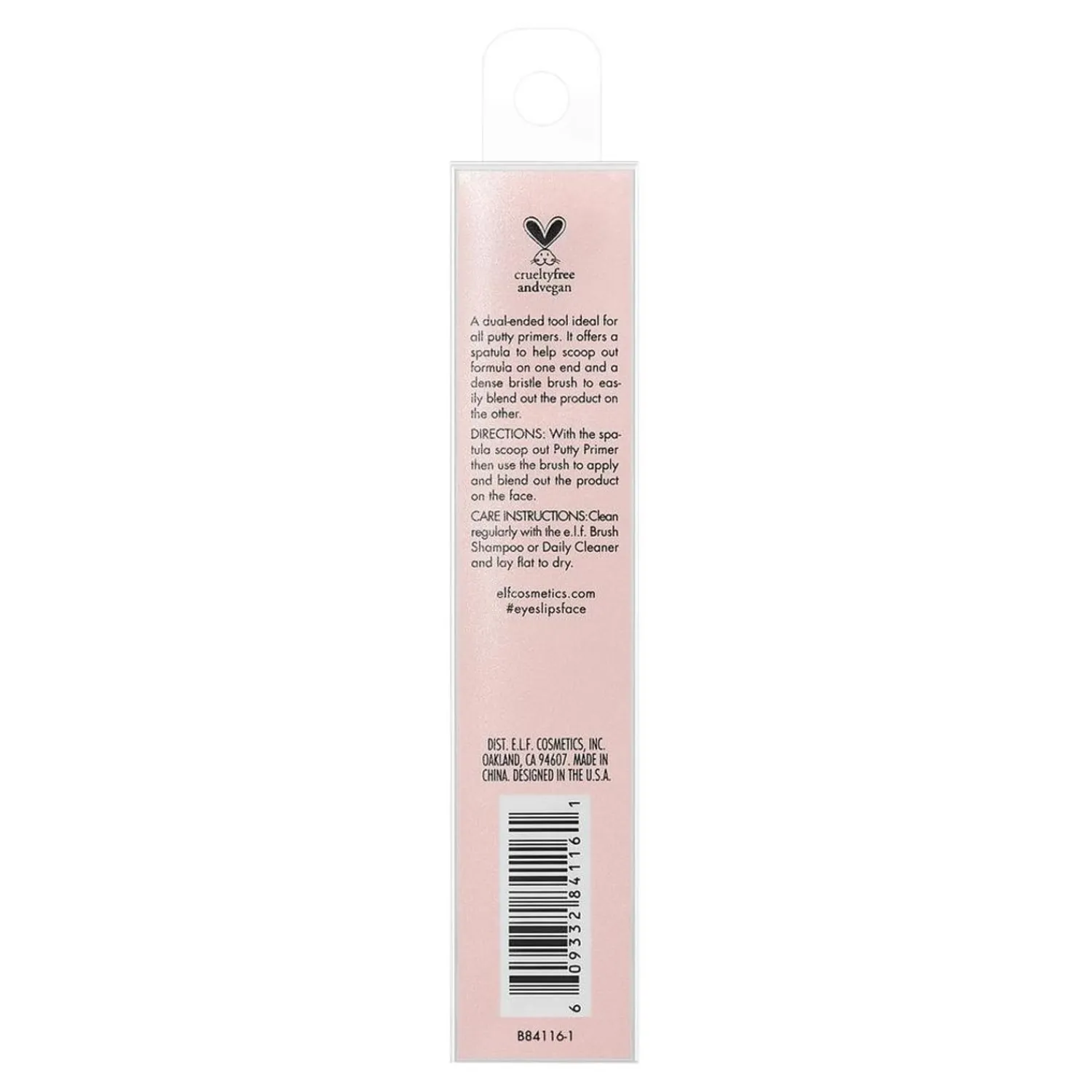 e.l.f. Cosmetics Elf Cosmetics Putty Primer
