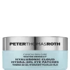 Peter Thomas Roth Water Drench Hyaluronic Cloud Hydra-Gel Eye Patches