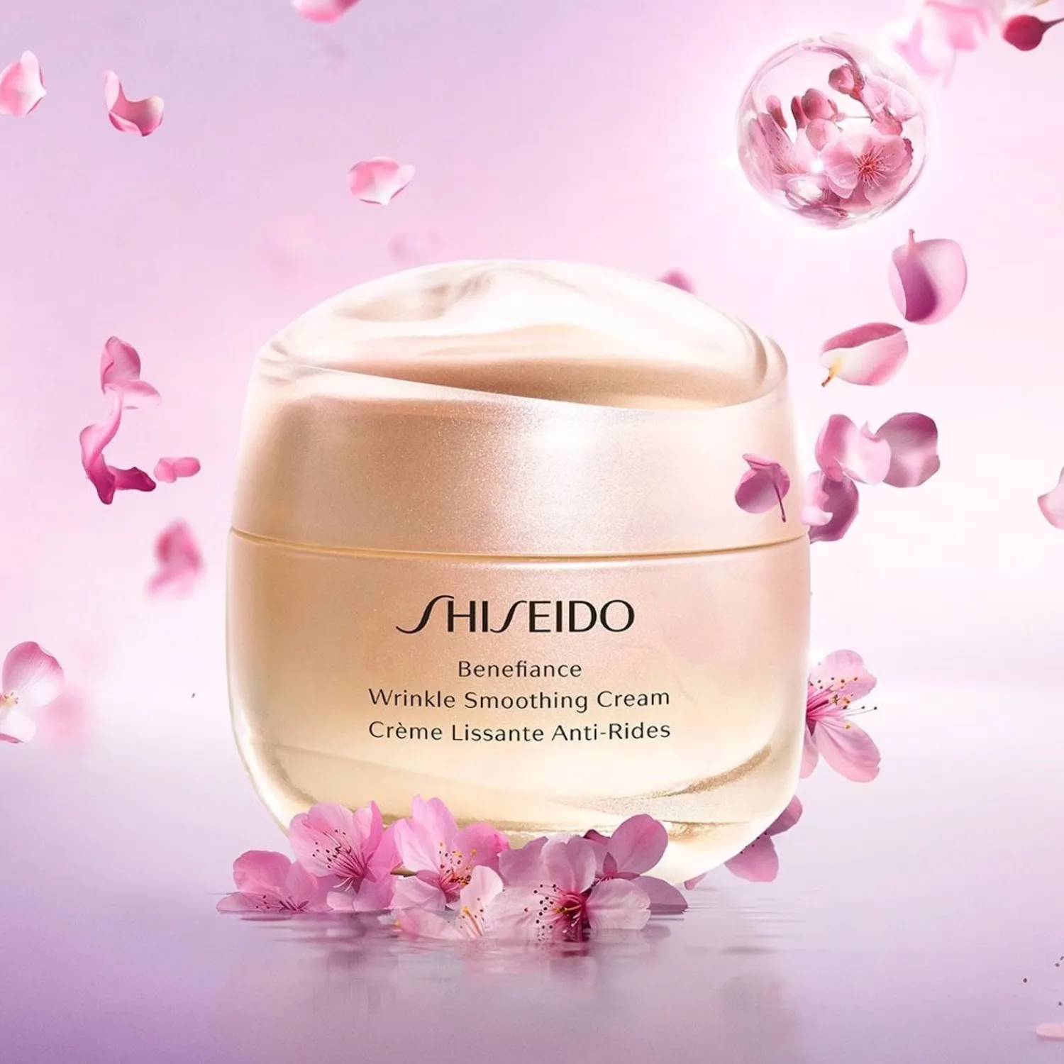 Shiseido Benefiance Rimpelverzachtende Creme