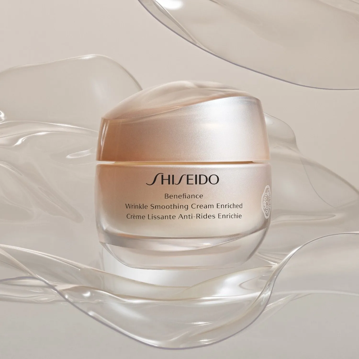 Shiseido Benefiance Wrinkle Smoothing Cream Enriched