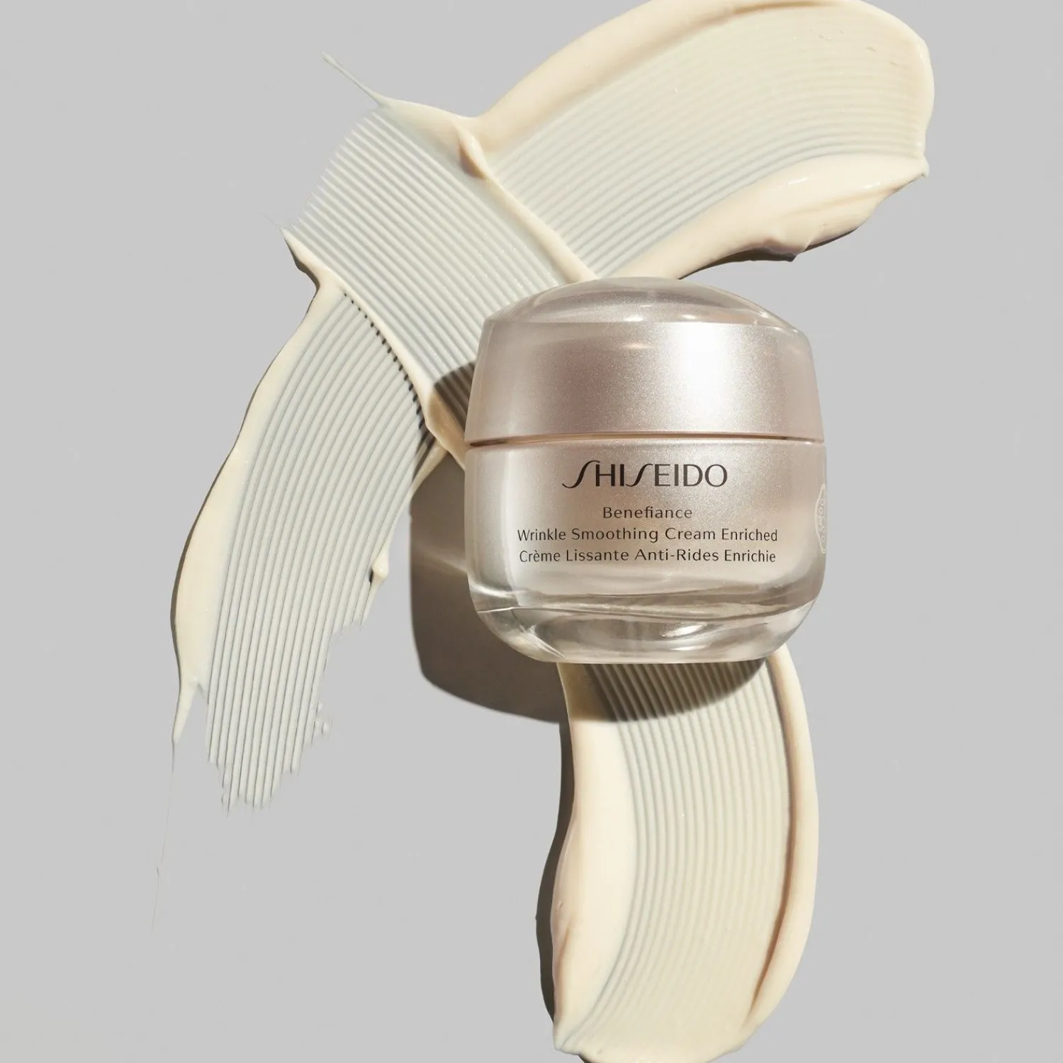 Shiseido Benefiance Wrinkle Smoothing Cream Enriched